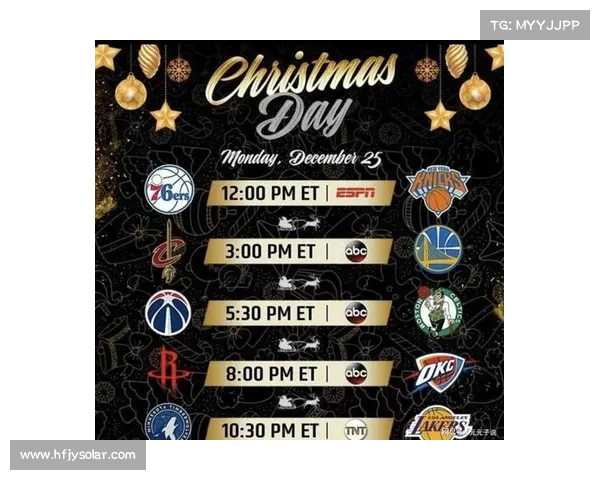 NBA公布季中锦标赛完整赛程 NBA公布季中锦标赛完整赛程