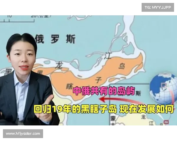 中国有一座岛,相当于10个澳门那么大,2004年才回归了一半 中国有一座岛,相当于10个澳门那么大,2004年才回归了一半