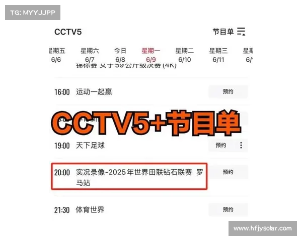 中央5台直播篮球时间表:今日NBA联赛中国男篮对阵国王在哪看? 中央5台直播篮球时间表:今日NBA联赛中国男篮对阵国王在哪看?