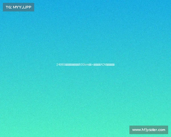 24980元凯越造巡航?双油箱500km续航+暴躁低扭,ADV老本全押上了 24980元凯越造巡航?双油箱500km续航+暴躁低扭,ADV老本全押上了